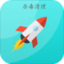 一键清理杀毒 一键清理杀毒