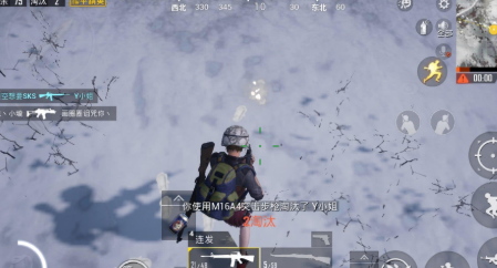 和平精英小抠脚灵敏度