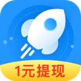 趣加速 趣加速