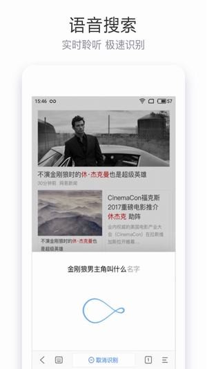 答题赚钱辅助