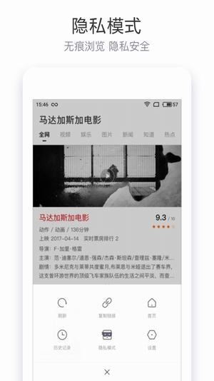 答题赚钱作弊软件下载