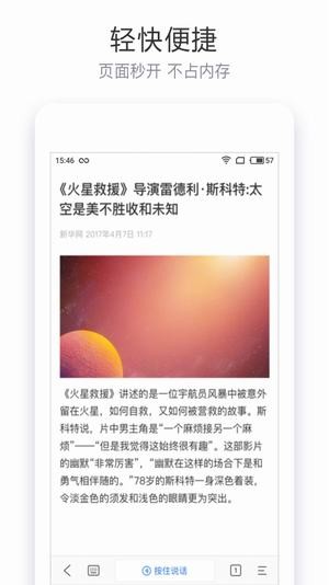 答题赚钱辅助