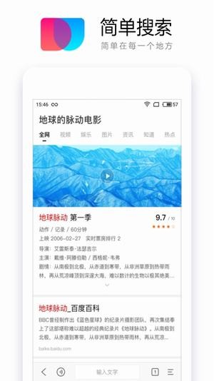 答题赚钱作弊软件下载