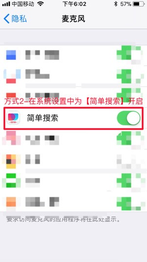 答题赚钱作弊软件下载