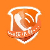 沃小号 沃小号