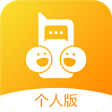 和对讲个人版 和对讲个人版