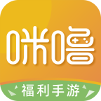 咪噜 咪噜