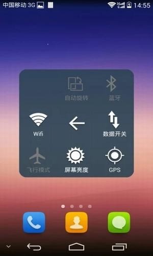 简约小白点安卓版下载