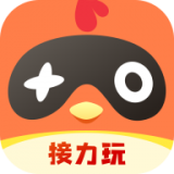 接力玩 接力玩