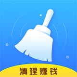 超速清理大师赚钱版 超速清理大师赚钱版