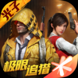 er画质助手 er画质助手