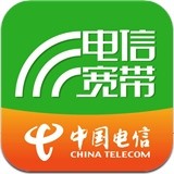 公寓宽带 公寓宽带