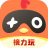 菜鸡 菜鸡