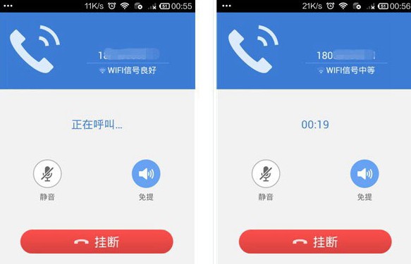 2345加速浏览器官方下载