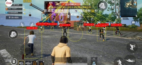 阳光画质大师