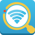 万能wifi密码查看器 万能wifi密码查看器
