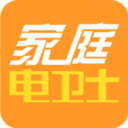 家庭电卫士 家庭电卫士