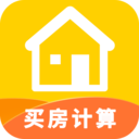还贷计算器 还贷计算器