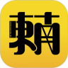 东南赛事 东南赛事