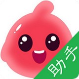 球球大作战助手