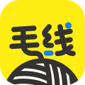 毛线 毛线