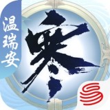 匣中逆水寒 匣中逆水寒