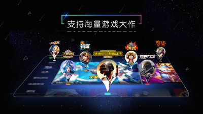  小y文娱
