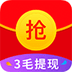 红包抢不停 红包抢不停