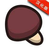 simeji汉化版 simeji汉化版