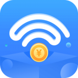 WiFi有钱 WiFi有钱