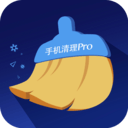 手机清理Pro 手机清理Pro