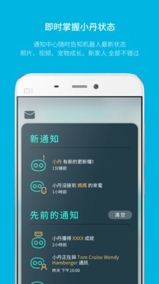 钕娲玩转基地 钕娲玩转基地