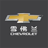 my chevy my chevy