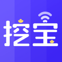 wifi挖宝 wifi挖宝