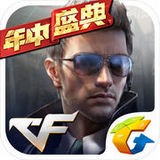 cfm一键高跳 cfm一键高跳
