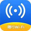 随行WiFi 随行WiFi