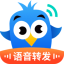 飞鸟语音转发 飞鸟语音转发