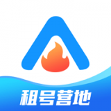 租号营地 租号营地