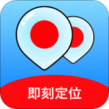 即刻守护 即刻守护