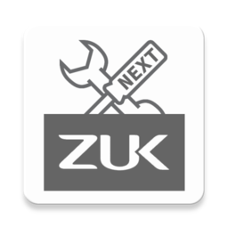 zuk工具箱最新版本 zuk工具箱最新版本
