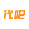 代吧 代吧