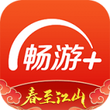 畅秀阁 畅秀阁
