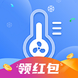 手机降温大师官方版 手机降温大师官方版