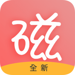 磁力宅app 磁力宅app