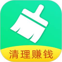 绿色清理大师app 绿色清理大师app