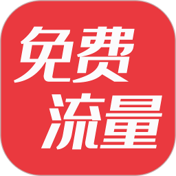 满意100软件 满意100软件