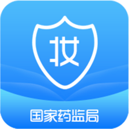 化妆品监管软件