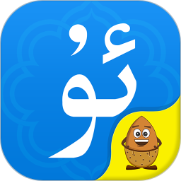 uyghurche kirguzguch维语输入法 uyghurche kirguzguch维语输入法