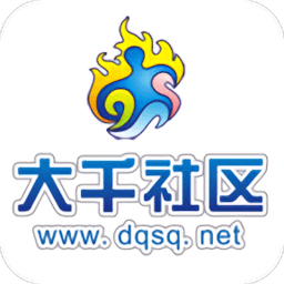 内江大千社区论坛 内江大千社区论坛