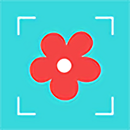看图识花app 看图识花app